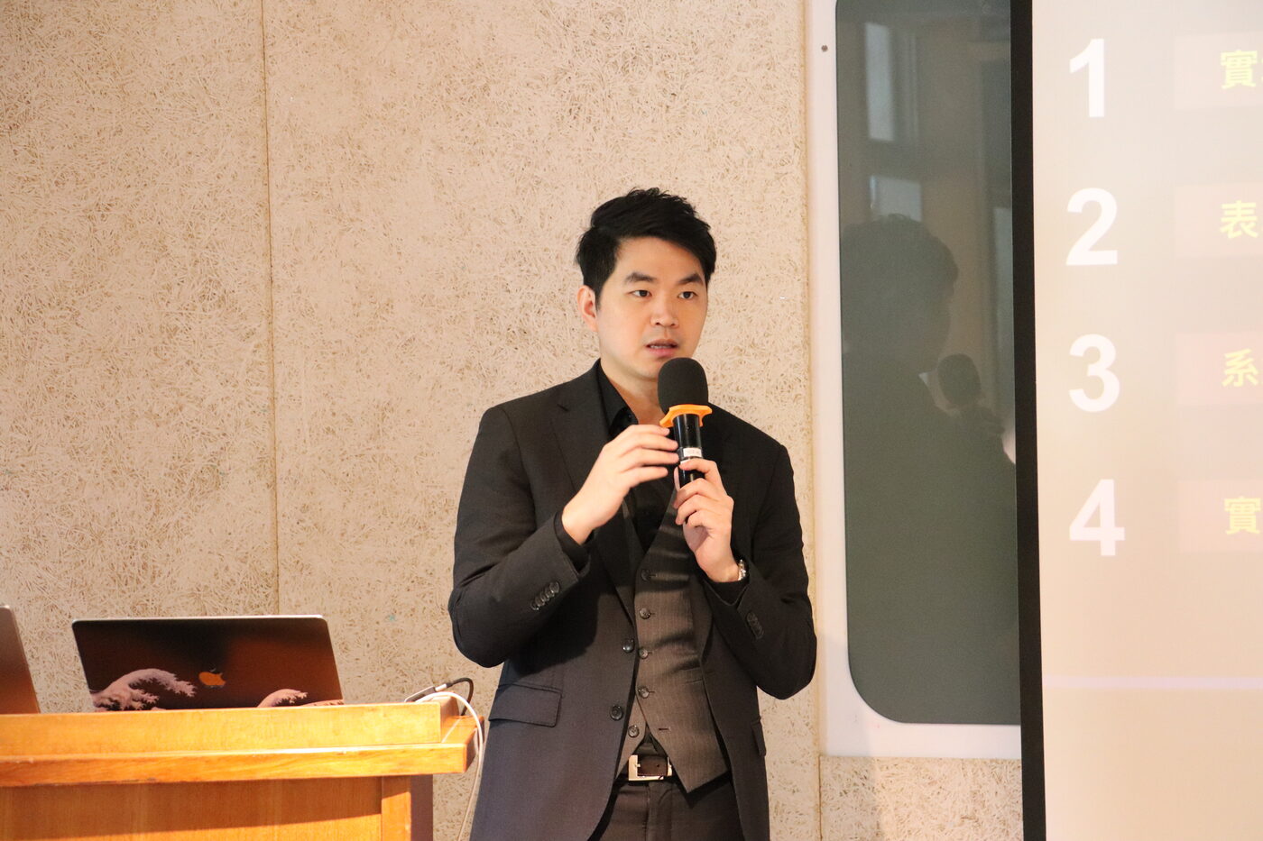 2026 碳盤查不只為了合規!用對工具,讓企業邁向碳中和與淨零碳排