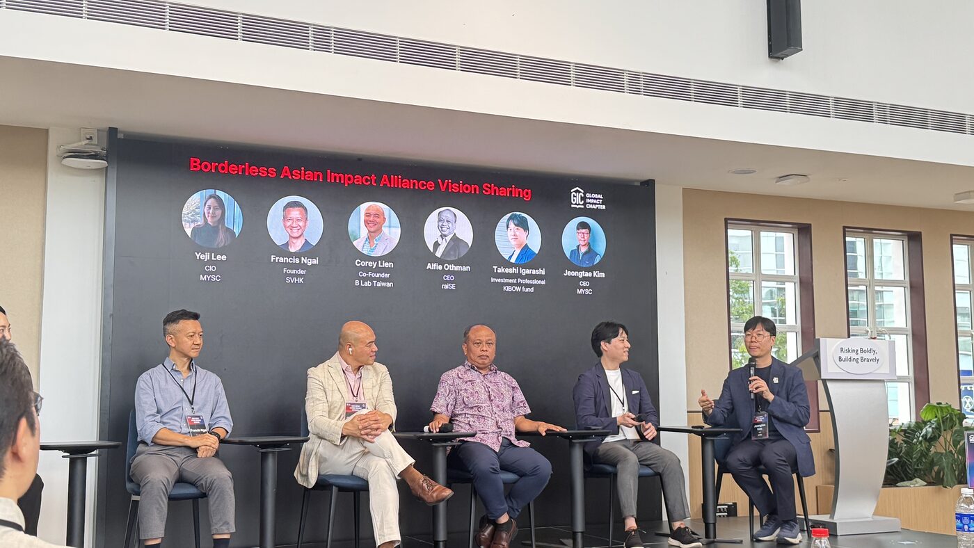 連結亞洲影響力:打破國界,建構共榮的社會價值基礎設施