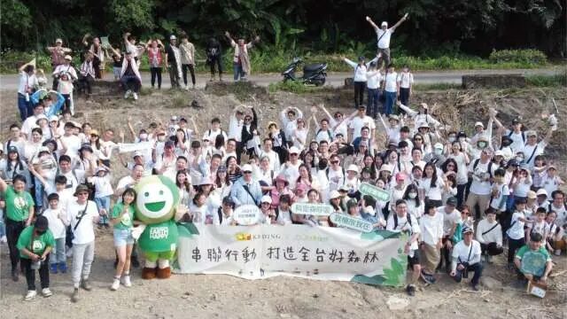 Committing to ESG Promises, Ke Ding Enterprise Plant Seeds of Hope with DOMI Earth