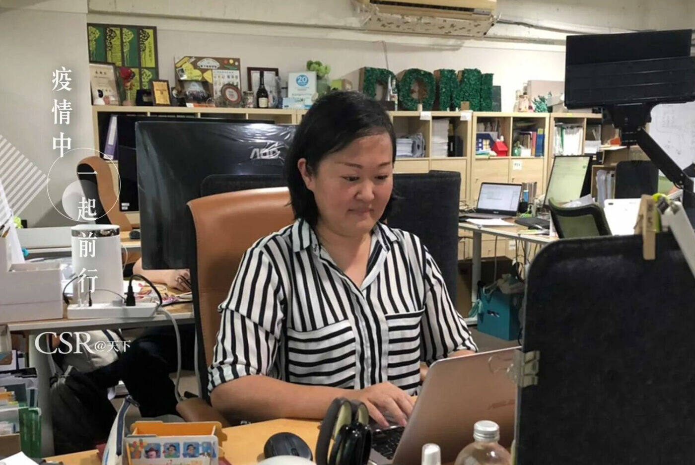 DOMI綠然胡德琦:疫情讓我思考,在人生最後一天,最重視的是什麼?