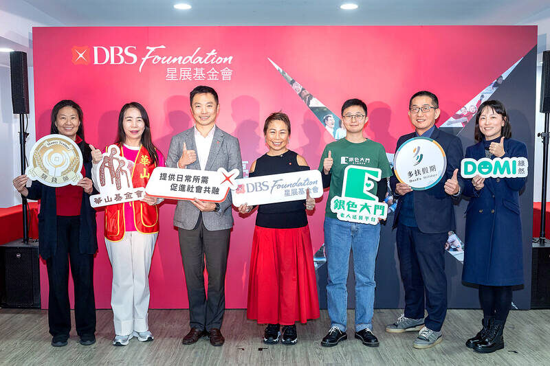 DBS Foundation focuses on supporting vulnerable communities across Asia