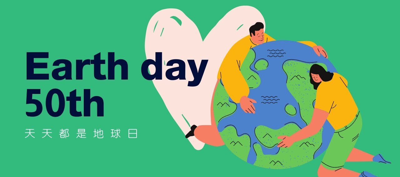 防疫優先？ 環保才是最佳防疫解方