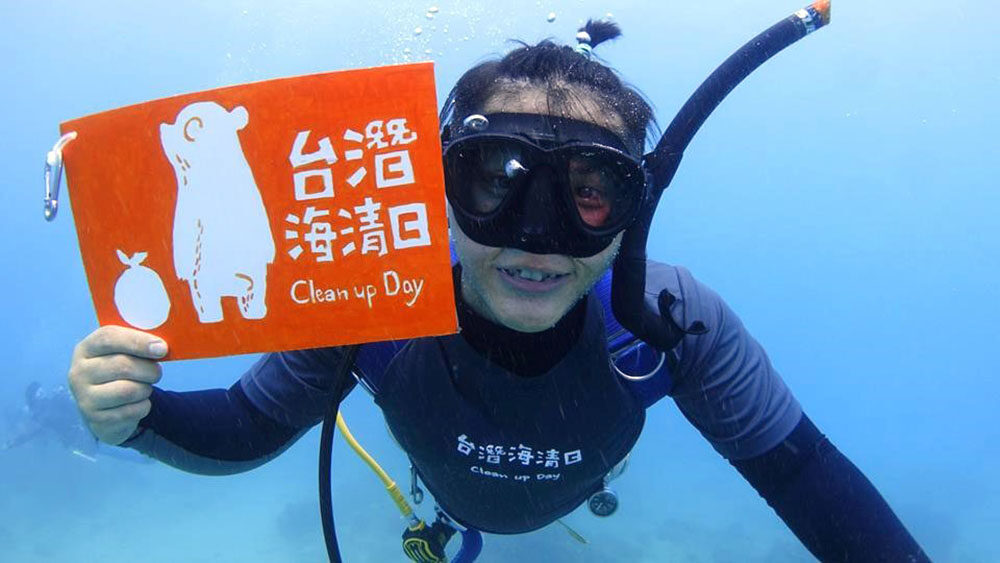 240地球戰隊，「海」差你一個