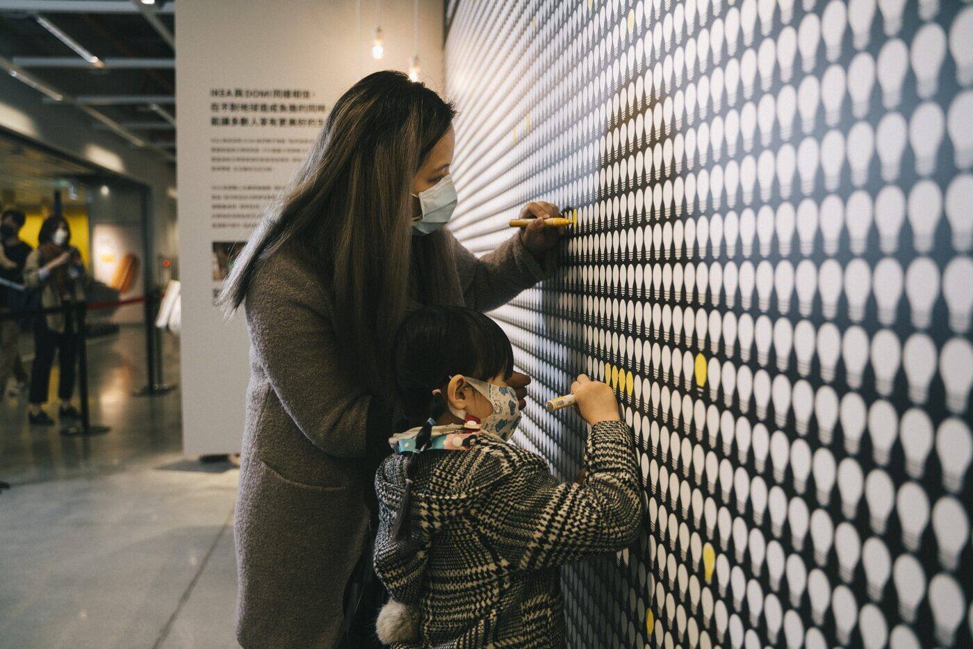 DOMI 綠然偕 IKEA 獨家打造能源貧窮戶展間 轉換電子帳單免費拿霜淇淋幫助 2 千弱勢家庭