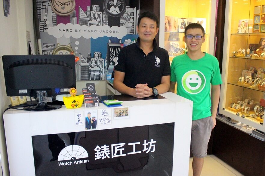 Watch Artisan: A Hidden Eco-Friendly Watch Store in the City