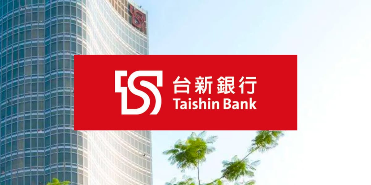 Taishin Bank × POWER to CHANGE case key visual — the Taishin tower and trees behind the brand mark
